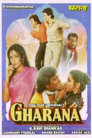 Gharana 1988 one on netflix