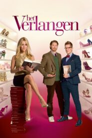 Het Verlangen 2017 one on netflix