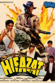Hifazat 1987 one on netflix