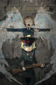 Saga of Tanya the Evil: The Movie 2019 one on netflix