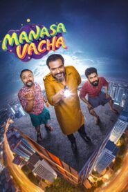 Manasa Vacha 2024 one on netflix