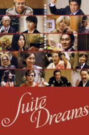 Suite Dreams 2006 one on netflix