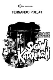 Sigaw ng Katarungan 1984 one on netflix