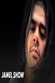 Jamel Show 1999 one on netflix