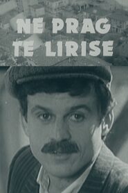 On the Eve of Freedom 1981 one on netflix