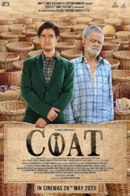 COAT 2023 one on netflix