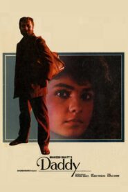 Daddy 1989 one on netflix