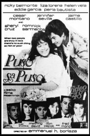 Puso sa Puso 1988 one on netflix