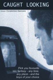Caught Looking 1991 one on netflix
