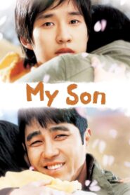 My Son 2007 one on netflix