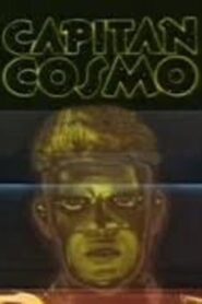 Capitan Cosmo 1993 one on netflix