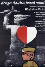 Droga daleka przed nami… 1980 one on netflix