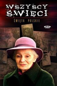 All The Saints 2002 one on netflix