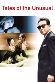 Tales of the Unusual 2000 one on netflix