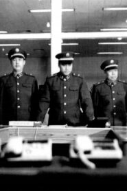 Forced Take-off 1984 one on netflix