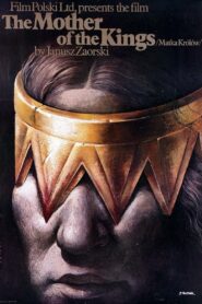 The Mother of the Kings 1987 one on netflix