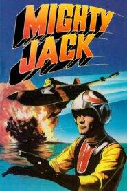 Mighty Jack 1987 one on netflix