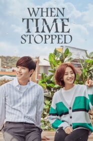 When Time Stopped 2018 one on netflix