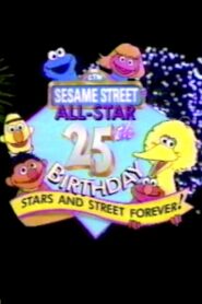 Sesame Street | All-Star 25th Birthday: Stars and Street Forever! 1994 one on netflix