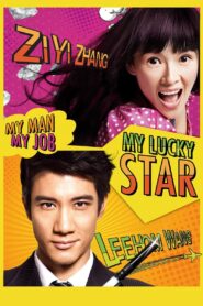 My Lucky Star 2013 one on netflix