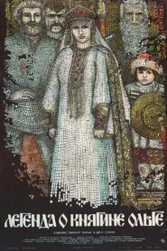 The Legend of Princess Olga 1984 one on netflix