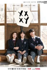 XX+XY 2022 one on netflix