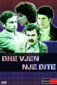 And a Day Comes 1986 one on netflix