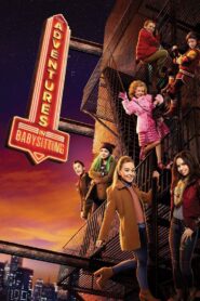 Adventures in Babysitting 2016 one on netflix