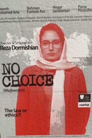 No Choice 2020 one on netflix