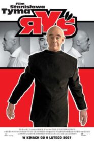 Richie 2007 one on netflix