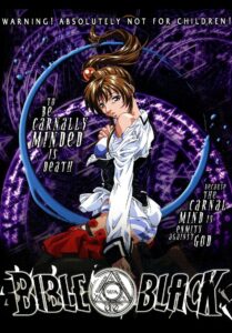 Bible Black 2001 one on netflix