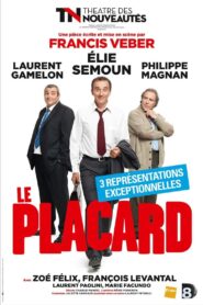 Le Placard 2015 one on netflix