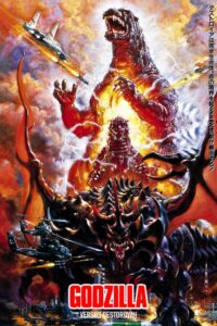 Godzilla vs. Destoroyah 1995 one on netflix