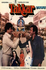 Takkar 1980 one on netflix