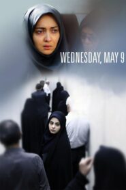 Wednesday, May 9 2015 one on netflix