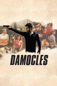 Damocles 2016 one on netflix