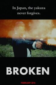 Broken 2016 one on netflix