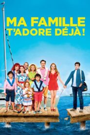 Ma famille t’adore déjà ! 2016 one on netflix