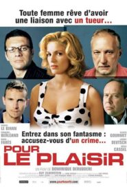Everybody Is a Killer 2004 one on netflix