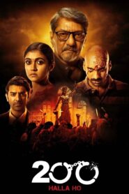 200: Halla Ho 2021 one on netflix