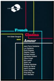 French Cinema Mon Amour 2015 one on netflix