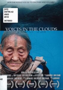 Voices in the Clouds 2010 one on netflix