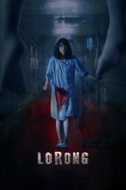Lorong 2019 one on netflix