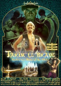 Tarim the Brave Against the Thousand and One Effects 2015 one on netflix