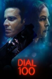 Dial 100 2021 one on netflix