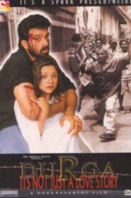 Durga 2002 one on netflix