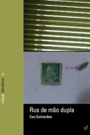 Two Way Street 2004 one on netflix