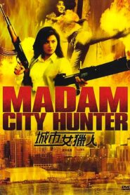 Madam City Hunter 1993 one on netflix