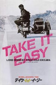Take It Easy 1986 one on netflix