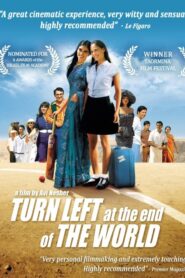 Turn Left at the End of the World 2004 one on netflix